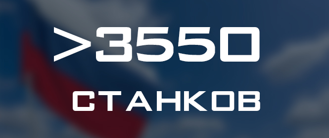 Иконка cif2