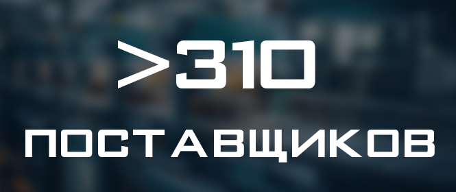Иконка cif3