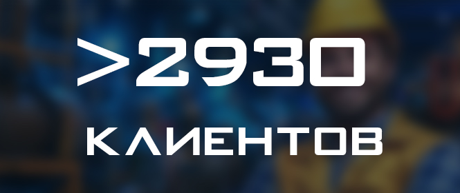 Иконка cif4