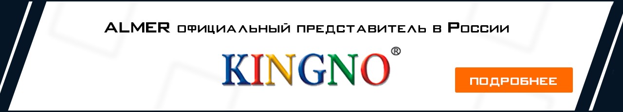 Официальный представитель завода KINGNO по производству обордования для переработки полимеров