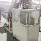  Станок для продольной резки пластиковых крышек CPRPK-350 мни (2)