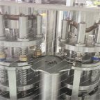  Станок для продольной резки пластиковых крышек CPRPK-350 мни (3)
