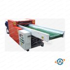 Измельчитель бумаги JQ900 фото
