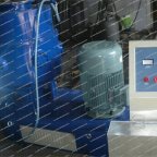  Агломератор AGL300 мни (1)