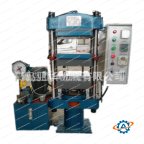 Трехуровневый пресс для вулканизации резиновой крошки XLB-D500*500*2 фото