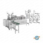Ультразвуковой станок для производства медицинских масок для лица MDL110 фото