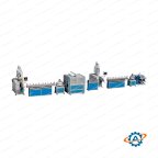  Экструзионная линия для производства ПВХ рукавов, армированных синтетическим волокном KWK-FRH-65 мни (0)