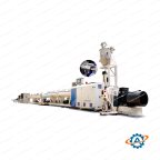  Высокоскоростная экструзионная линия для производства труб из PP-R/PERT двухканальная PERT-63 Double диам.20-63мм мни (0)