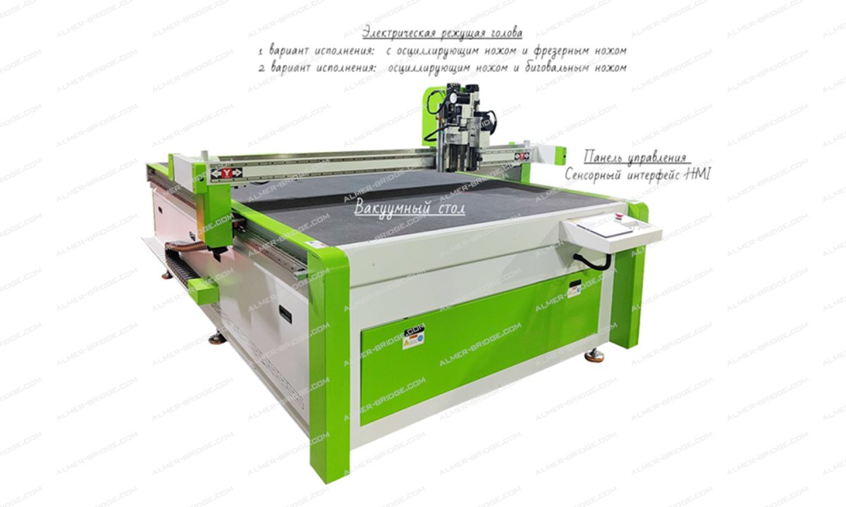  Одноголовочный плоттер для резки листового материала для ложементов QB-CS-CNC (1)