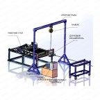  Портативный станок гидравлический для дорнования труб BY6 мни (1)