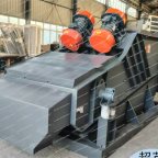  Вибросито VSZ2060 мни (1)